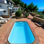 Comendador By Interhome * Frigiliana